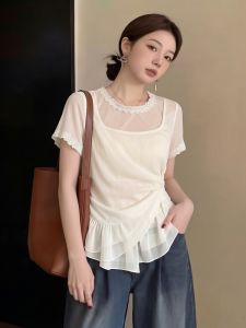 AIYITI | Stylish Waist-accentuating Womens Blouse
