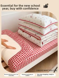 ENXING | Pure Cotton Student Dormitory Bedding Set 6pcs