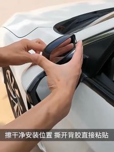 Kaca Spion Mobil 360: Solusi Blind Spot dengan Kaca Cembung