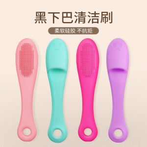 Pet toothbrush silicone finger toothbrush dog toothbrush remove tooth stains tartar brush black chin pet supplies