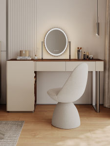 Bolotil | Modern Minimalist Compact Makeup Table