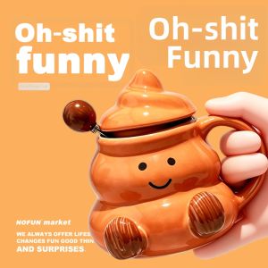 WUQUGONGSHE | Novelty Poop Cup