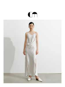 Silver Long Dress with Chain Strap Italian Imported Fabric