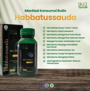 Habbatussauda Habasyi SR12 - SR12 Habbatussauda Habasyi Herbal Premium Grade A