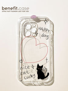 Simple Love Cat Phone Case Transparent Full Protection