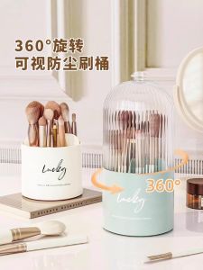 Rotating Dustproof Makeup Brush Storage Box Cosmetic Eyeshadow Lipstick Organizer round Shape Desktop Storage Bin Nordic Style