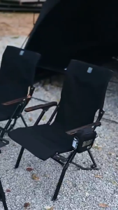 ShineTrip 05 Series Comfort Folding Chair Lightweight Foldable Portable Camping Ergonomic Chair
