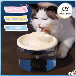 SKISOPGO Pet Water Dispenser: A Comprehensive Guide