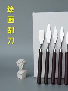 7Pcs  1-3Sets stainless Steel Oil Painting Knife Artist Spatula Art Tools stationery Cake baking supplies painting drawing cute