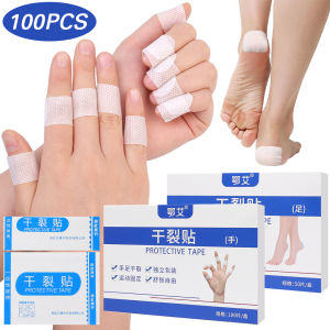 100Pcs Moisturizing Hand Foot Patches Anti-Drying Crack Foot Cream Heel Cracked Repair Sticker Removal Dead Skin Feet Care Patch