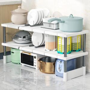 Extendable Under Sink Storage Rack Layered