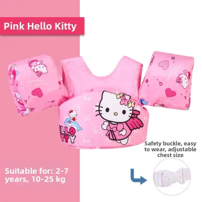 Childrens Inflatable Zipper Vest Flotation Swimming Suit Baby Vest Professional Floating Swimming Wear Flotation Jacket