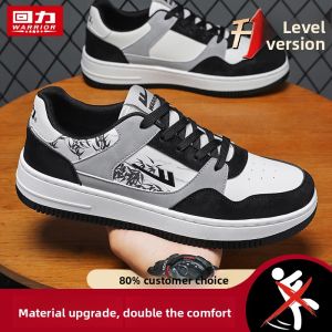 Warrior | Breathable White Leather Men Shoes
