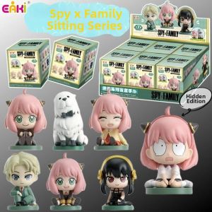 SIYOUKA | Spy × Family Seated Series Cute Anime Figures Blind Box