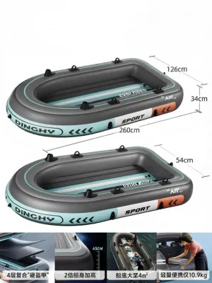 GWYNET | Thickened Folding Inflatable Kayak for Fishing and Floating Single or Double Occupancy