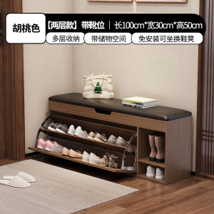 Integrated Soft Leather Shoe Bench Modern Minimalist Style Home Entrance Flip-Up Shoe Cabinet Seating Area Storage Function