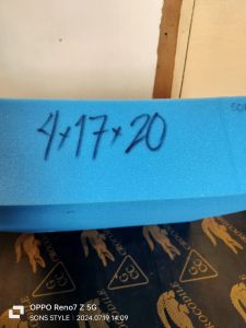 URATEX CUSTOMIZE 4x17x20 No Cover