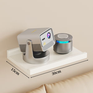 MUGG | Wall Mounted Projector Shelf Multi-functional Bracket