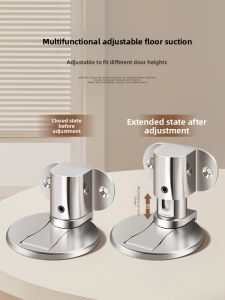MONLEYTA | German Invisible Strong Magnetic Door Stop No Punching Bathroom Toilet Anti Collision Silent Stainless Steel Floor Mounted