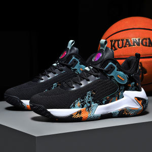 New Breathable Basketball Shoes for Men and Boys Summer Training