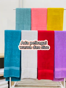 Cotton Language Premium 100% Cotton Bath Towel - 70cm x 132cm - 400g - Elegant Hotel Spa Quality