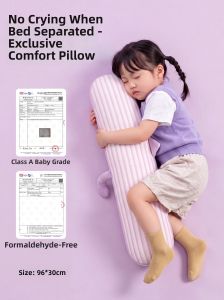 CHUYISHENG | Cool Feeling Ice Silk Side Sleeping Long Pillow