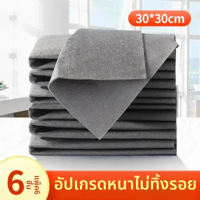 ผ้าเช็ดกระจกเฉพาะทาง แบบหนาพิเศษ เช็ดแล้วไม่ทิ้งรอย ไม่เป็นขุย