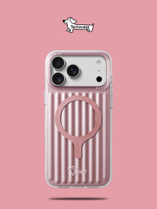 Tastecase 丨 cute dog Dachshund Pink Luggage magnetic Phone case Suitable for Apple iPhone18ProMax/17Pro Original Striped Cute Puppy magnetic Phone stand