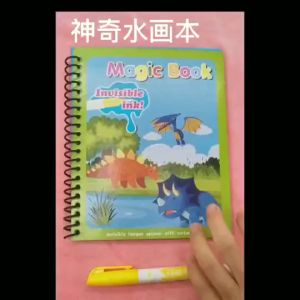 [ FREE MAGIC PEN ] KIDS Magic Water Reusable Colouring Books Water Book Drawing Book