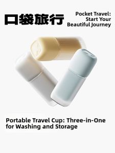 KOUDAILVXING | Portable Travel Family Mouthwash Cup