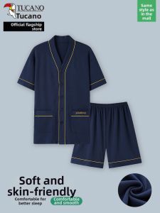 TUCANO | Cotton Thin Home Wear New Design