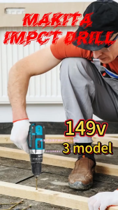 Makita 168V Brushless Cordless Drill Set with 2 Batteries Rapid Charging Stepless Speed Control and Star Protection for Woodworking & Motorcycle - Japan Made