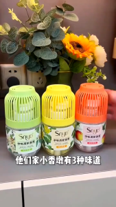 🇸🇬 ReadyStock - SNYD 350ml Air Freshener For Hotel home indoor toilet fragrance air fresh Deodorant Aromatherapy /Thalo Air freshener/ SNYD Air Freshener / Toilet freshener空氣清新