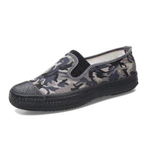JIFANPAUL | Durable Anti-Slip Work Shoes