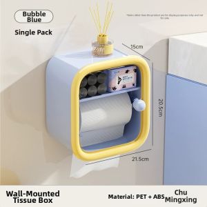CHUMX | Waterproof Wall-mounted Tissue Box Holder