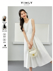 Vimly | Đầm Trắng Thanh Lịch Không Lưng