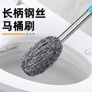 Dụng Cụ Vệ Sinh Nhà Cửa Chổi Lau Sàn Dài Tay Cầm Bằng Thép Không Gỉ Chổi Lau Sàn Nhà Vệ Sinh Chổi Lau Sàn Vệ Sinh Mạnh