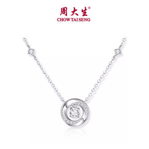 CTS S925 Moebius Strip Silver Necklace Pulsatile Heart Pendant for Women Light Luxury Chain Birthday Gift CHOW TAI SENG 周大生 S1PC1357
