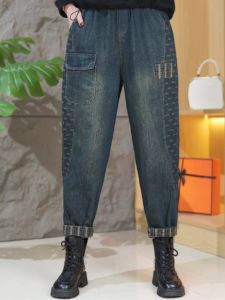 Spring High Waist Loose Womens Jeans plus Size Elastic Waist Slimming Versatile Dad Pants Harlan Pants Deep Color Nine Points