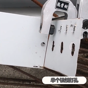 Kìm Bấm Lỗ Nối Tôn Ghép Khung Xương Vách Thạch Cao Bằng Hợp Kim Nhôm - Ghép Tôn Nhanh Chóng Hiệu Quả