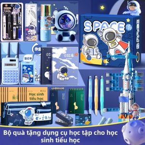 LTIANYU | Hộp Dụng Cụ Học Sinh Quà Tặng & Giải Thưởng