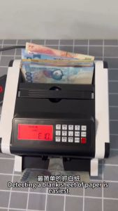 Automatic Money Bill Counter Automatic Machine Verifiable new PH currency Upgrade Electronic Multi Currency Banknote Counter Cash Counting Money Bill Counter with LED Display for Banks Shops (Multi Currency) PH