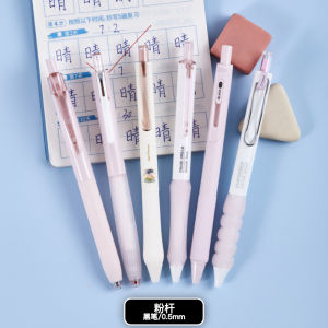 Dongmi Advanced Limited Edition Smooth Neutral Pen Set Same Color Smooth Writing Black Samurai High Aesthetic Value Exam Pen