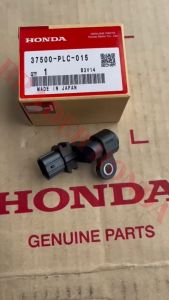 SENSOR CKP CRANK SHAFT STREAM S7A 1700 CC CIVIC ES CENTURY VTI S S5A 2001 2002 2003 2004 2005 HONDA 37500-PLC-013 SWITCH CRANKSHAFT KRUK KREK AS POMPA OLI PUMP OIL STRAINER