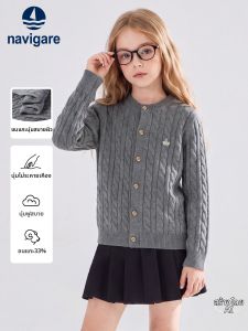 navigare kids | Autumn New Girls Cardigan