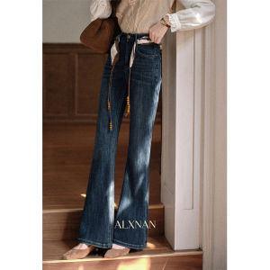 Quần Jeans Xanh Vintage Dài Xòe Đùi Cao Phù Hợp Người Bé Nhỏ
