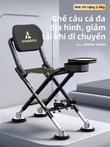 ZHONGZHOU | Multipurpose Portable Fishing Chair