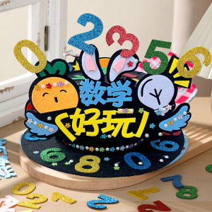 Mũ Thuật Số Thủ Công DIY Mũ Khoa Học Sáng Tạo Mũ Ma Thuật Mũ Trang Trí Số Học Cho Trẻ Em Mũ Thủ Công Sáng Tạo Từ Các Yếu Tố Toán Học