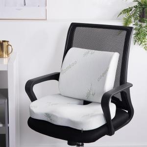 MOLORE | Multi-purpose Memory Foam Seat and Back Cushion Set