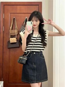 HUOLISI | Sleeveless Striped Ice Silk Knit Top